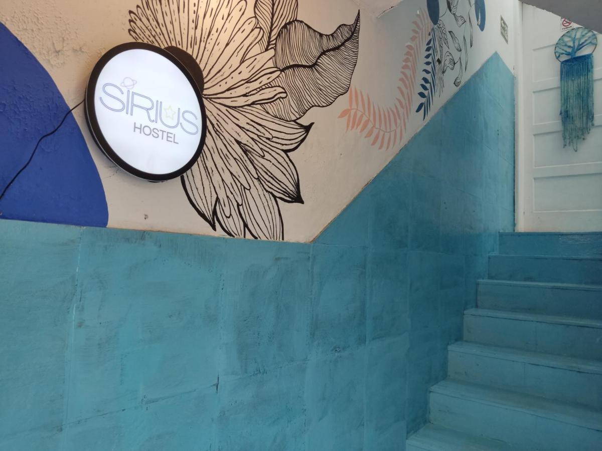 Sirius Hostel Рио де Жанейро Екстериор снимка